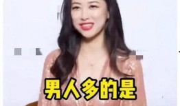 娱乐圈吃瓜爆料大神是谁