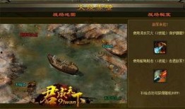 天下375战场爆料视频,独家爆料视频深度解析