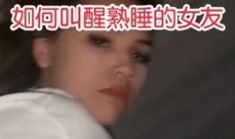 抖音小视频搞笑爆料,笑料百出，揭秘网络红人幕后趣事