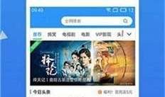 中文在线视频免费观看,免费在线视频，轻松开启观影新体验